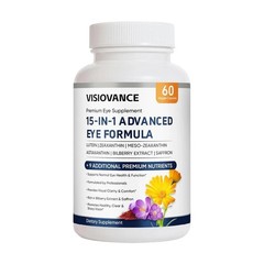 VisioVance Formula In – 3 Eye All Eye Neurobella Advanced With Formula 15 1 C…