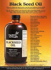 2 X Organic Black seed oil 16 oz (100% Pure Cold-Pressed )GLASS BOTTLE exp 2025