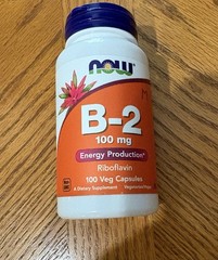 NOW Vitamin B-2 100 mg 100 Veg Capsules