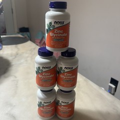Zinc Glycinate, (5) PACK, 120 Softgels (600) total), Prostate Health