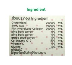 2X Lachel Vitamin C Acerola Cherry Antioxidant Beauty Skin Health Immune 60 Cap.