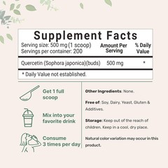 Quercetin Dihydrate Powder 500mg Per Serving 100 Grams Pure Antioxidant