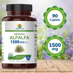 Brieofood Organic Alfalfa 1500mg, 45 Servings, 90 Count (Pack of 1)