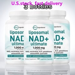 3PCS Liposomal NAD+ Ultimate 1,000mg 60 Veggie Capsules 10-in-1 with Resveratro