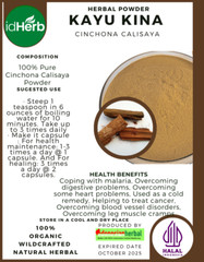 [idHerb] 50-500 gram Powder Peruvian Bark Quinine Cinchona Calisaya WildCrafted