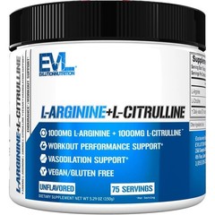L Arginine L Citrulline 1:1 Ratio Nitric Oxide Supplement Powder 75 Servings