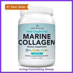 AMANDEAN Marine Collagen Powder Wild-Caught Fish 500g