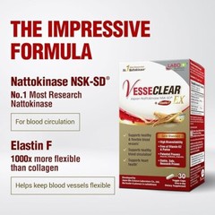 LABO Nutrition VesseCLEAR EX: Nattokinase NSK-SD+Elastin 30 Count (Pack of 3)