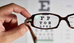 EYE SUPPORT COMPLEX – Vision Health Boost – Eye Care Supplement 1BOT
