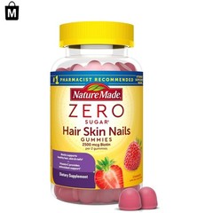 Zero Sugar Biotin Gummies for Hair, Skin, and Nails – 120 Strawberry Gummies