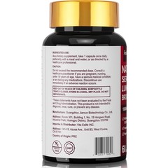 Nattokinase Supplement 4000FU/Serving, for Heart, Circulation, Blood Vessel Aid