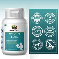BODY GROW Fast Weight Gain Pills Muscle Gainer WEGHT GAIN 60 CAPSULES- Men USA
