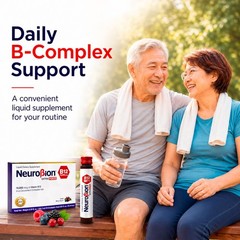Neurobion Extra Forte B12 10,000 mcg Liquid Dietary Supplement Drinkable 10 Vial