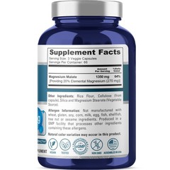 Magnesium Malate 1350mg 200 Veggie Capsules (Vegan, Non-GMO & Gluten-Free)