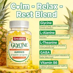 Glycine 3g Gummies, with L Alanine 1000 mg, L Theanine, 1 Count (Pack of 60)
