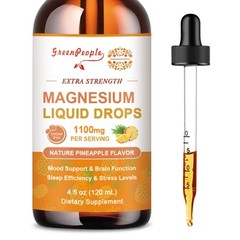 120ML Magnesium Liquid Drops,Magnesium Glycinate Taurate Citrate Supplement