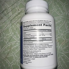 Qunol Brain Health Memory Plus ~ Magnesium L-Threonate & Citicoline ~ 60 Tablets
