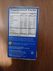 PreserVision AREDS 2 + CoQ10 Eye Vitamin, 100 Softgels Exp:12/2027+