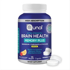 Extra Strength Brain Health Memory Plus High Absorption Chewable Tablets 60 ct.