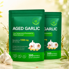 Best Aged Garlic Extract, 300 Softgels, 7500mg Odorless | Heart & Immune Pack 2