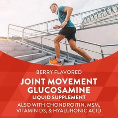2 Pk -Nature’s Way Joint Movement Glucosamine Extra-Strength Liquid 33.8 fl. oz.