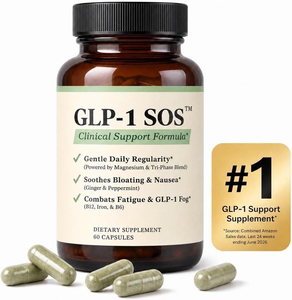 Digestive Support 60 Caps Probiotic Magnesium Ginger B12 Supplement | Free Ship