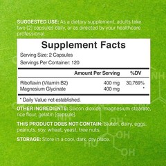 Vitamin B2 Riboflavin 400mg Magnesium Glycinate 400mg 240Cps Gluten Free/Non-GMO