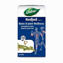 Dabur 60 tablets | Supports Bone & Joint Health Free Ship Buy 2 Get 1 Free