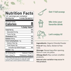 Organic Chlorella Powder, 10 Ounce, Broken Cell Wall, 10 Ounce (Pack of 1)