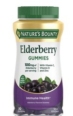 Nature’s Bounty Elderberry Gummies Dietary Supplement Immune Health 50 count .