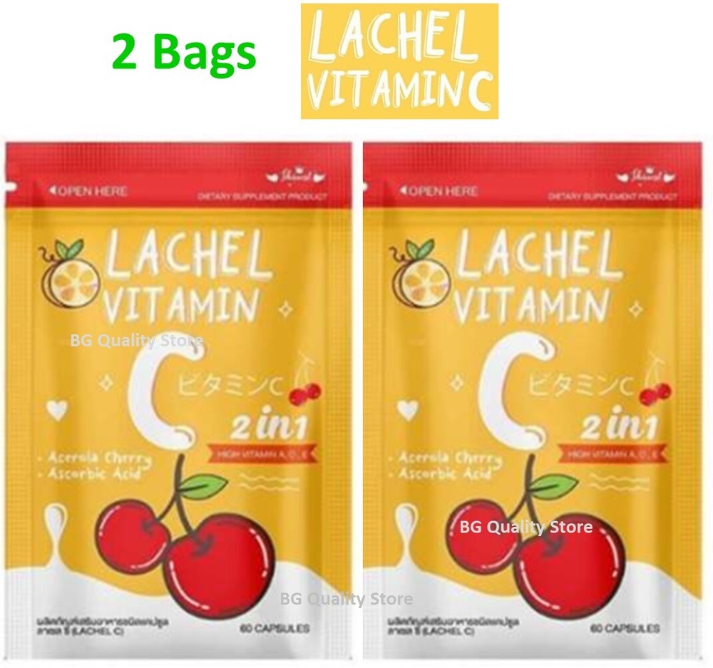 2X Lachel Vitamin C Acerola Cherry Antioxidant Beauty Skin Health Immune 60 Cap.