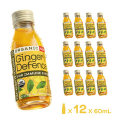 GREENHOUSE Ginger Defence Immunity Booster Shot