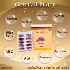 Authentic 120 Caps Gluta All In One With Berry Grapeseed Extract Restore Youth